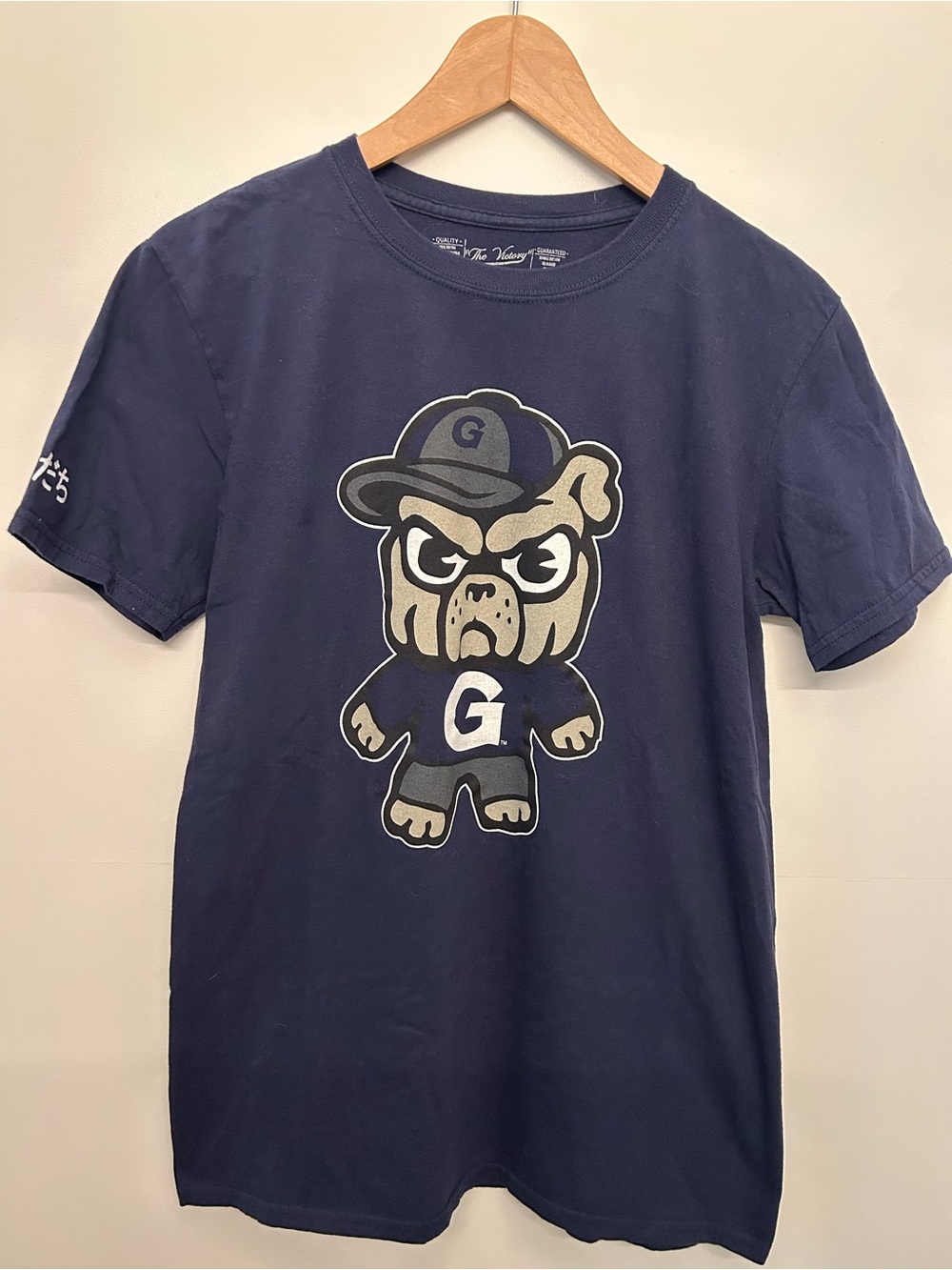 Georgetown Hoyas Kawaii Tokyodachi Mascot Tee
